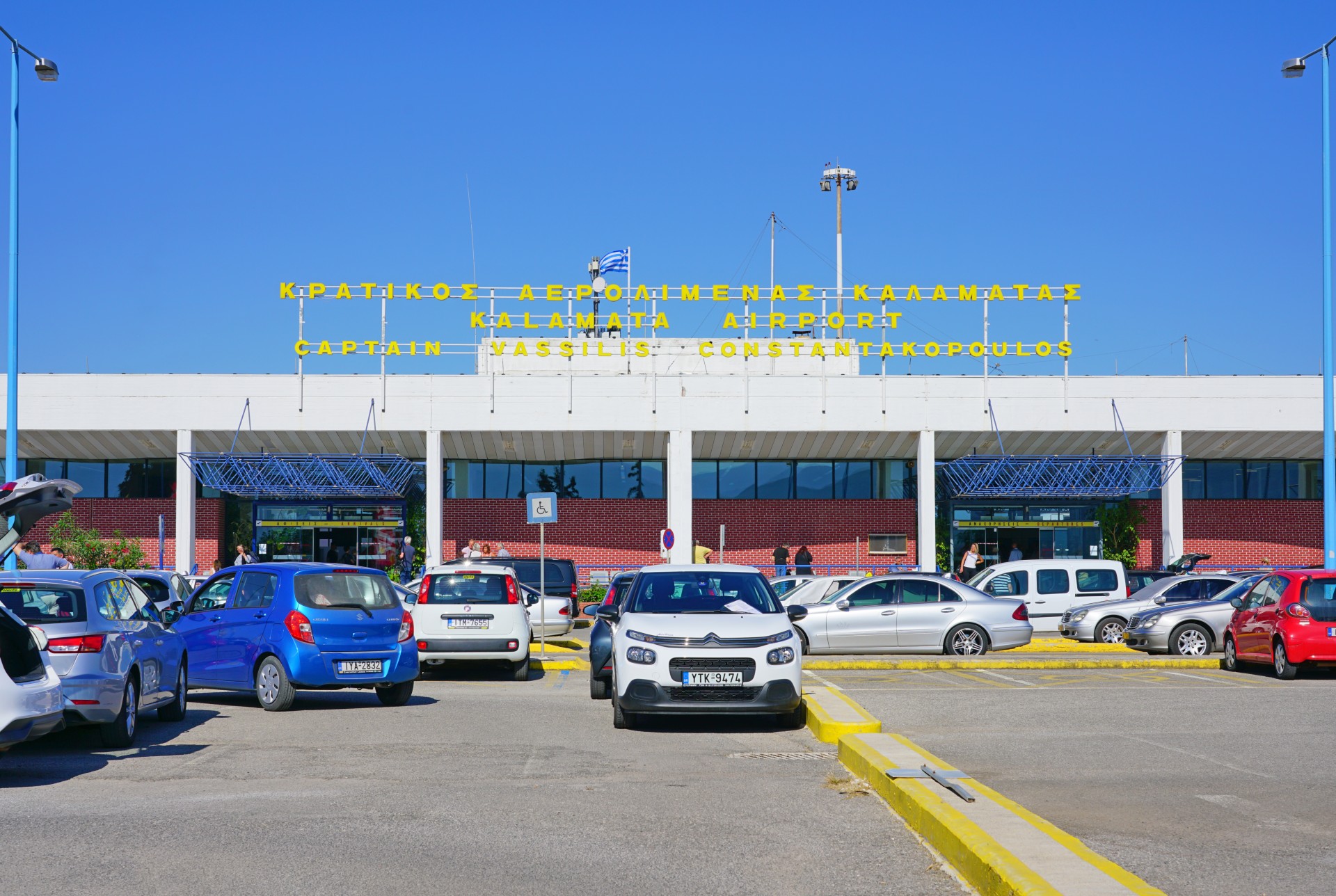 ΕΚΤΕΡ: Έργο 51 εκατ. ευρώ για την αναβάθμιση του αεροδρομίου Καλαμάτας