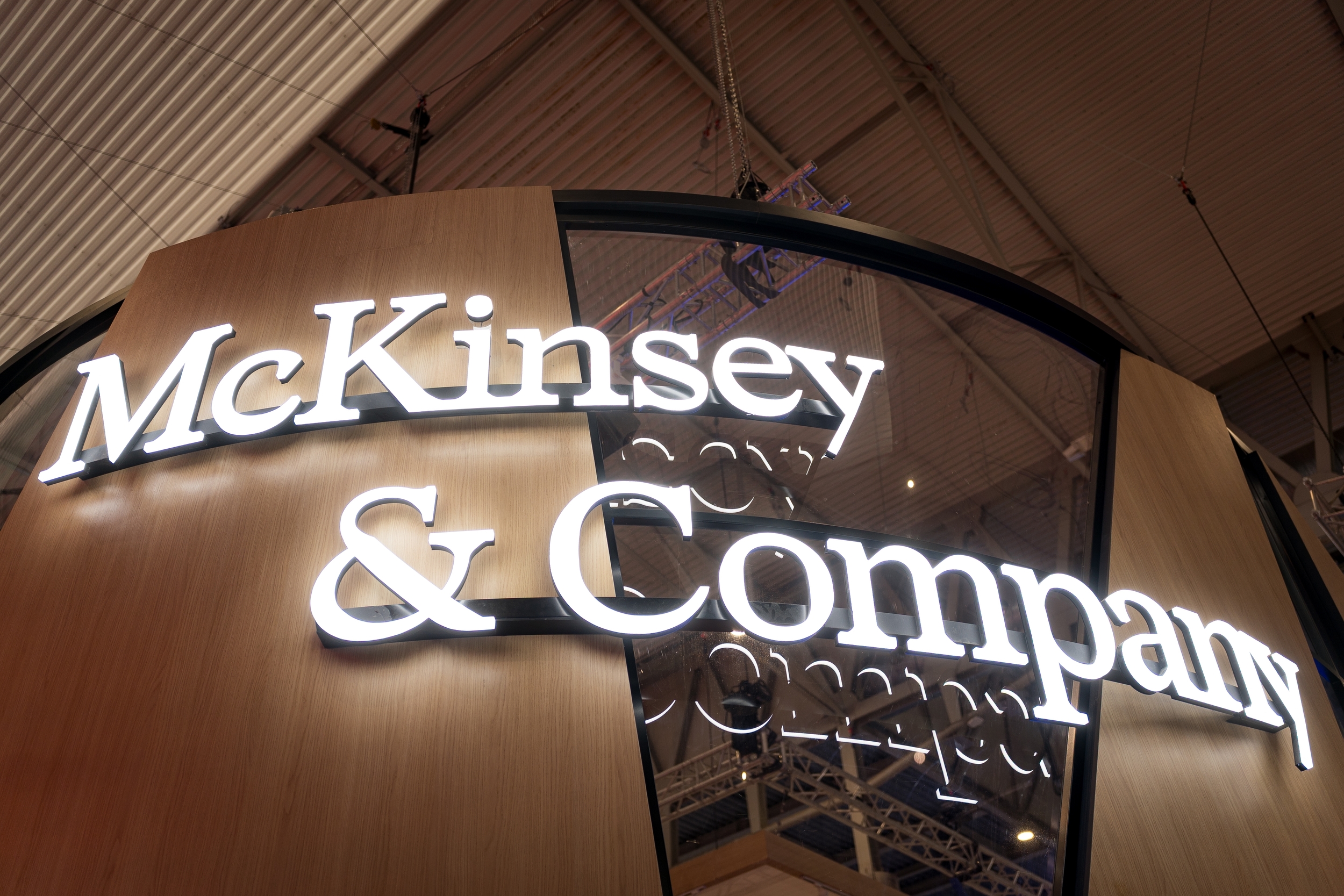 Στέλεχος της McKinsey βλέπει στην AI το «κλειδί» για το αμερικανικό χρέος των 40 τρισ. δολαρίων