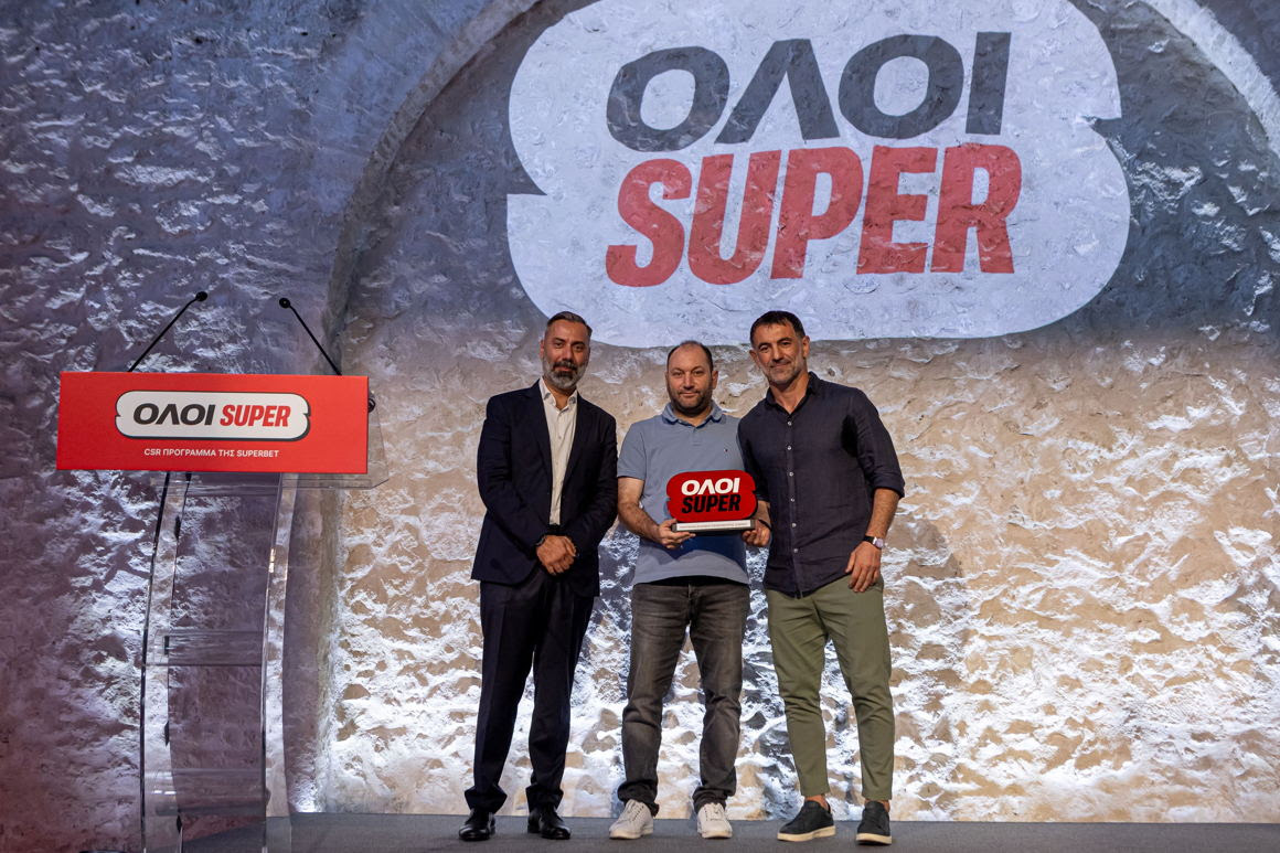 «ΟΛΟΙ SUPER» της SUPERBET: Ένα πολυδιάστατο πρόγραμμα Εταιρικής Υπευθυνότητας με επίκεντρο τον άνθρωπο